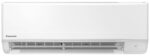 PANASONIC Aire acondicionado - PANASONIC KIT-UZ35-ZKE, 2925 fg/h, Función Inverter, Blanco - Imagen 2