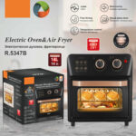 BYTELIKE Freidora sin aceite - BYTELIKE Horno Eléctrico 14L Multifuncional Home Air Fryer Horno Fryer Automático Inteligente, 1250 W, negro - Imagen 2