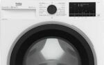 BEKO Lavadora carga frontal - BEKO B3WFT58415W, 8 kg, 1200 rpm, 15 programas, Negro - Imagen 4