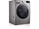LG Lavadora carga frontal - LG F1P1CY2T, Serie XXL, 17 kg, 1100rpm, TurboWash™ con Jet Spray, Inox - Imagen 7