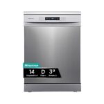 Hisense Lavavajillas - Hisense HS623D10X, 14 servicios, 7 programas, 60 cm, Media Carga, Tercera bandeja, Inox