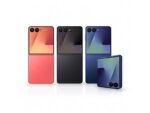 Samsung Móvil - Samsung Galaxy Z Flip7, Rojo, 512 GB, 12 GB RAM, 6.9" FHD+, Exynos 2500, 4300 mAh, Android 16 - Imagen 2
