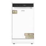 EVVO Lavavajillas libre instalación 45 cm - EVVO D3Y Slim, 6 programas, 450 mm, Inox